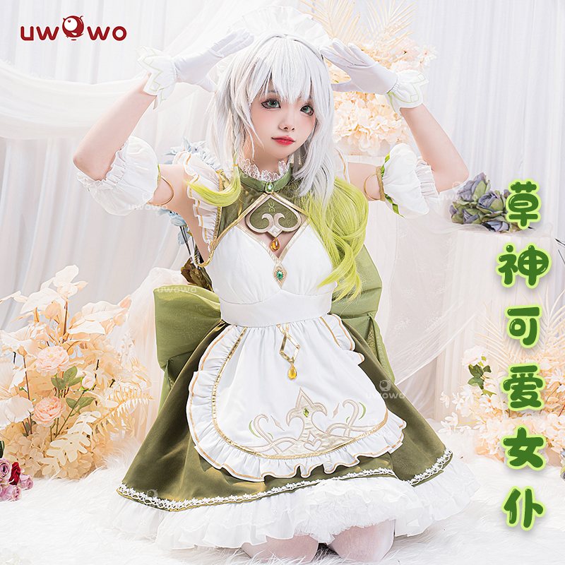 现货Uwowo悠窝窝原神同人可爱须弥纳西妲同人女仆cosplay服装草神-封面