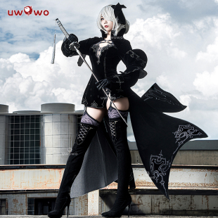 现货悠窝窝 尼尔机械纪元 2B手游版战斗服 cosplay 服装女 cos