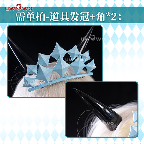 预售悠窝窝FGO 艾蕾泳装三破 发冠角道具组合cosplay道具 配饰