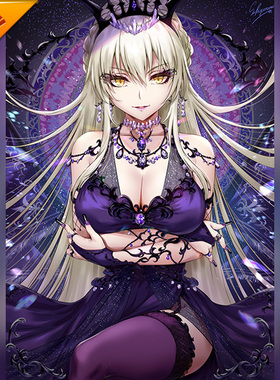 征集定金 悠窝窝cosplay FGO 黑枪呆 礼服 cos 同人C服 服装女