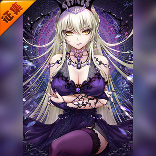 征集定金 悠窝窝cosplay FGO 黑枪呆 礼服 cos 同人C服 服装女