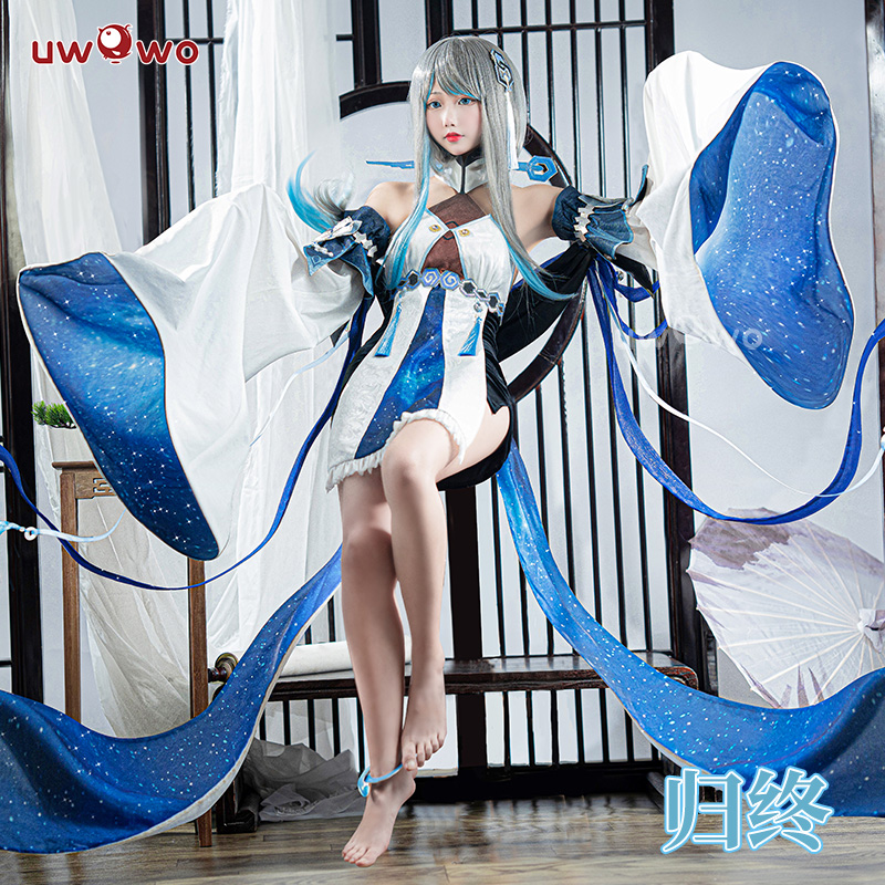 现货Uwowo悠窝窝原神归终 cosplay服装女国风璃月仙人汉元素-封面