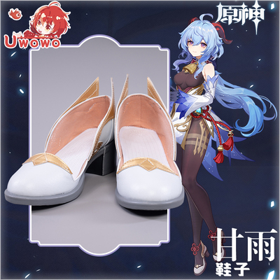 原神甘雨鞋子道具cosplay