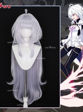 预售悠窝窝cosplayFGO 阿瓦隆女士假发 cos配件假毛 银白色 110CM