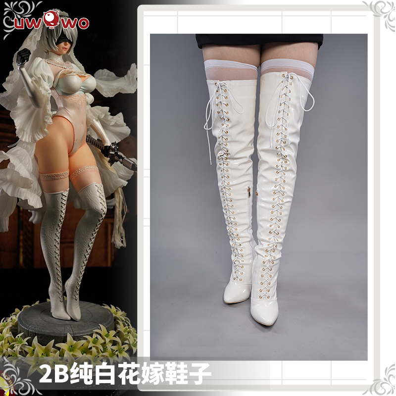 尼尔机械纪元2B白花嫁高筒靴