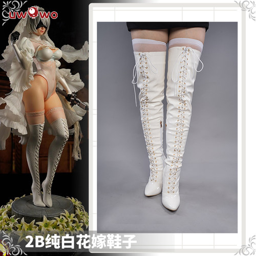 尼尔机械纪元2B白花嫁高筒靴