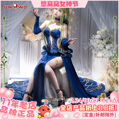 悠窝窝反叛的鲁路修C.Ccosplay