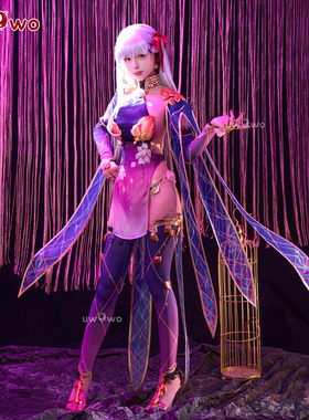 现货悠窝窝cosplay FGO 迦摩二破 cos 服装女 C服
