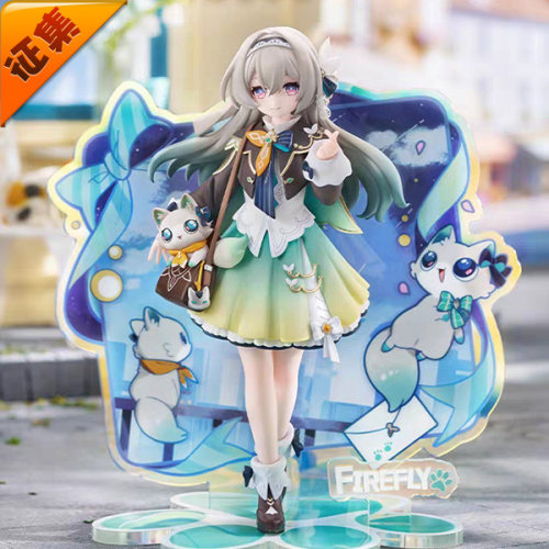 征集定金 悠窝窝cosplay星穹铁道 小不点猫猫 流萤 cos C服