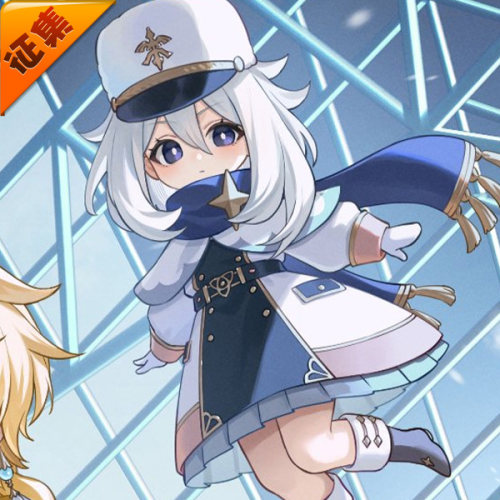 征集定金 悠窝窝原神HoYoFair 2026 派蒙 cosplay服装 C服