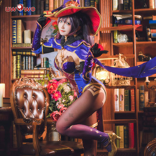 预售悠窝窝原神莫娜Mona cosplay服装女 星天水镜 C服