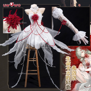 成团定金 悠窝窝cosplay鸣潮 生命不灭的轻歌 弗洛洛 cos C服