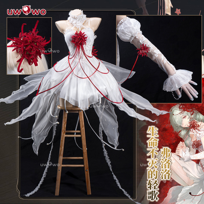 预售悠窝窝cosplay鸣潮 生命不灭的轻歌 弗洛洛 cos 同人 C服