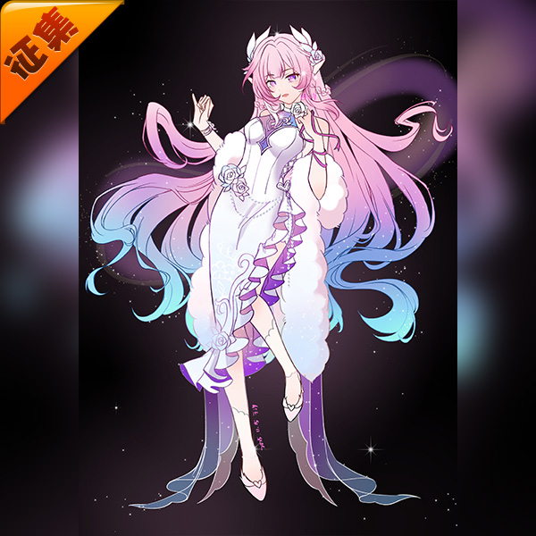 征集定金 悠窝窝cosplay星穹铁道大昔涟 旗袍 cos 服装女 同人C服