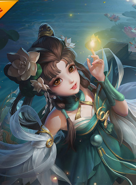 征集定金 悠窝窝cosplay王者荣耀 青蛇小乔 cos C服 服装女