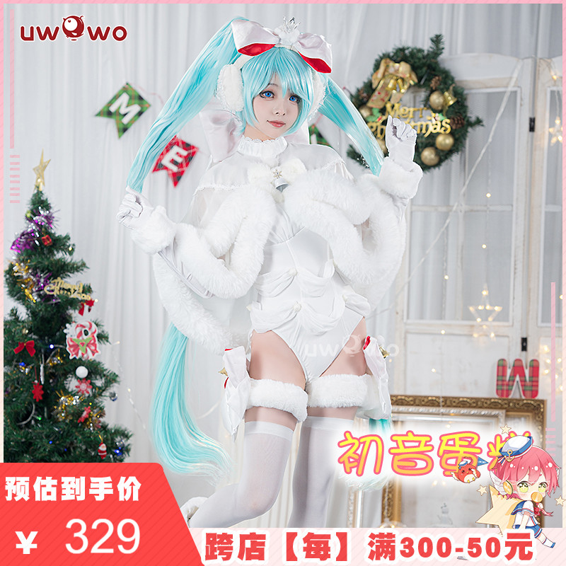 预售Uwowo悠窝窝初音未来甜品系列 初音未来 圣诞蛋糕  服装女 模玩/动漫/周边/娃圈三坑/桌游 Cosplay女装/cos女装 原图主图