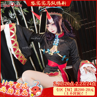 预售悠窝窝cosplay FGO 酒吞童子 英灵祭装 cos 小僵尸 C服
