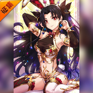 征集定金 悠窝窝cosplay FGO 弓凛 兔女郎 cos 同人C服 私房