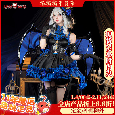 现货悠窝窝原神枫丹水神cosplay 小恶魔芙宁娜 cos 服装女 同人