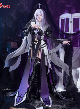 预售悠窝窝cosplay星穹铁道黑天鹅记忆伊甸 cos 同人C服 修女
