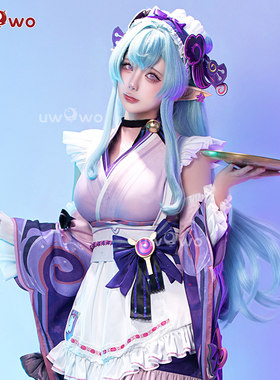 现货悠窝窝原神cosplay 梦见月瑞希 cos 服装女 C服 女仆