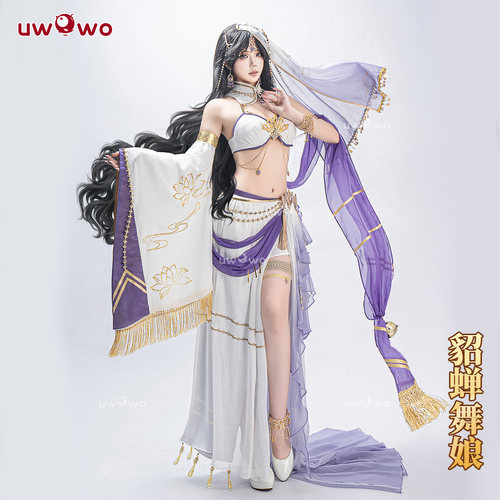 现货悠窝窝cosplay王者荣耀 貂蝉 舞娘 cos 服装女 同人C服