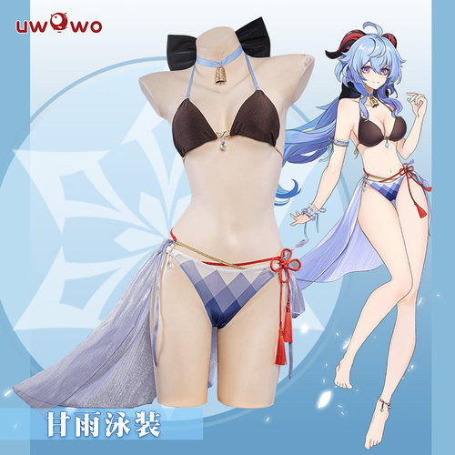 原神甘雨同人泳装cosplay