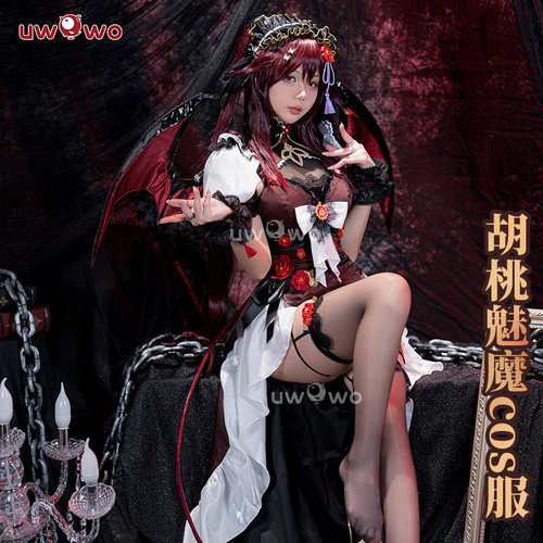 预售Uwowo悠窝窝原神胡桃同人小恶魔cosplay服装女私房原创魅魔-封面