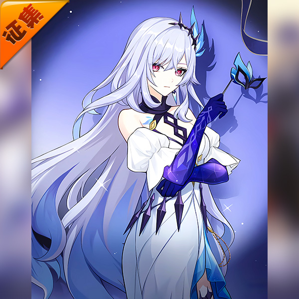 征集定金 悠窝窝cosplay原神 丝柯克 2026FES礼服 cos 同人 C服