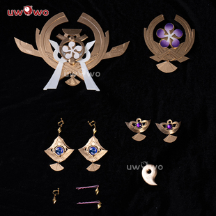 预售Uwowo悠窝窝原神 八重神子cosplay配件组合道具头饰