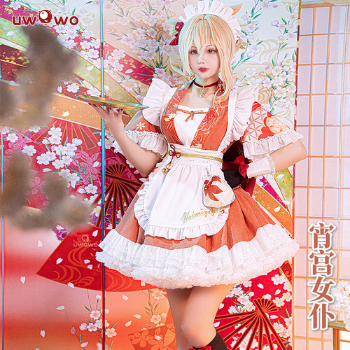 原神宵宫女仆cos同人原创女仆装