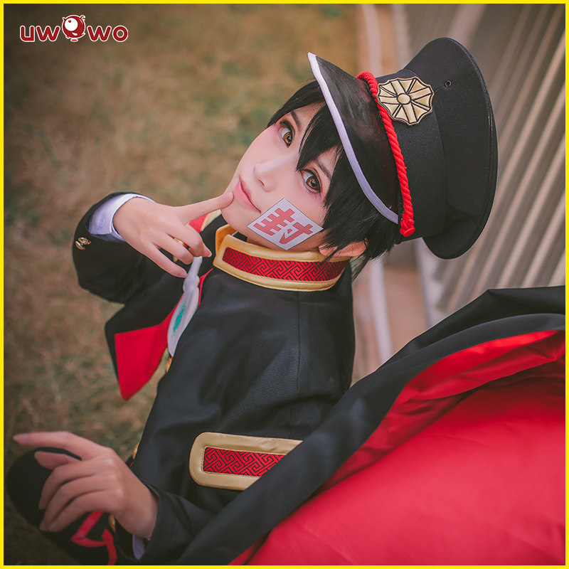现货Uwowo悠窝窝地缚少年花子君花子君斗篷学兰制服cosplay服_虎窝淘