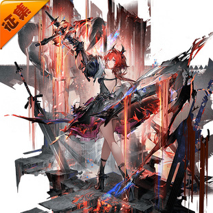 征集定金 悠窝窝cosplay明日方舟 终末地 莱万汀 cos C服