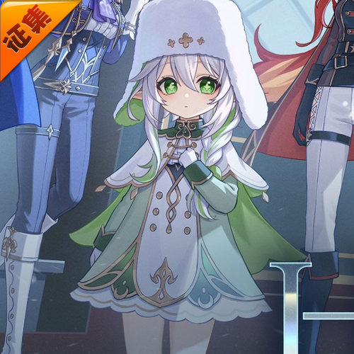 征集定金 悠窝窝原神HoYoFair 2026 纳西妲 cosplay服装 C服