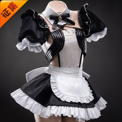 征集定金 悠窝窝 FGO 酒吞童子 女仆装 cosplay服装 C服
