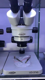 JABEUD 45倍 手机维修显微镜 双目连续变焦体视高清显微镜