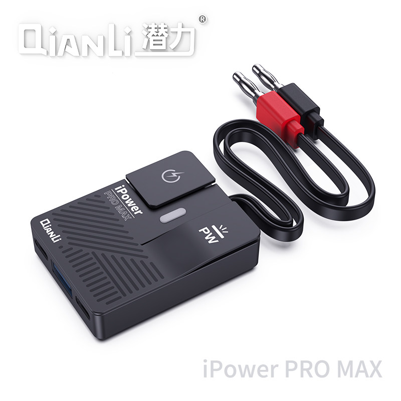 潜力创新ipower Pro max 第六代苹果一键开机主板维修电源线 6-11