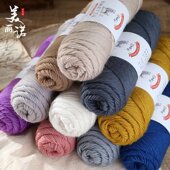 美丽诺290中粗羊毛线手工编织diy羊绒毛线团毛衣裤 外套围巾宝宝线