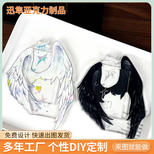 Angel Wings Acrylic Card Holder 3 Inch Photocard Stand Gift