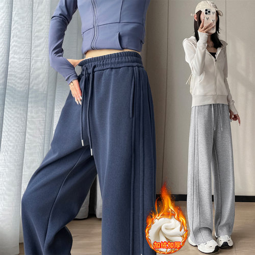 Pants Women High Waist Straight Leg DrawstringCasualTrousers