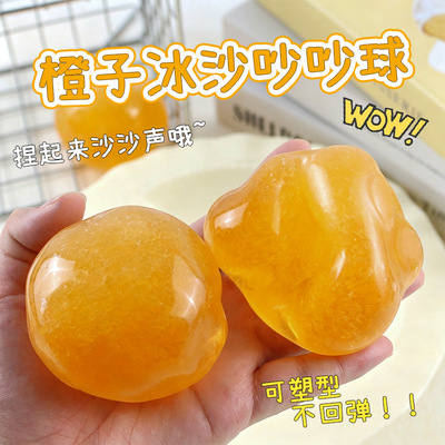 Vaseline Orange Slush Ball Handmade Squishy Non-Rebound