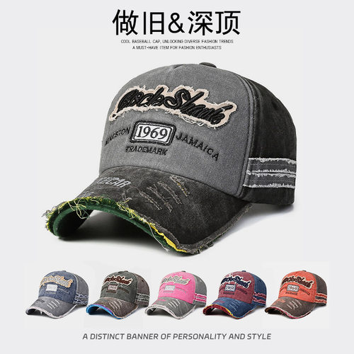 Vintage Embroidered Snapback Cap Wide Brim Streetwear鸭舌帽