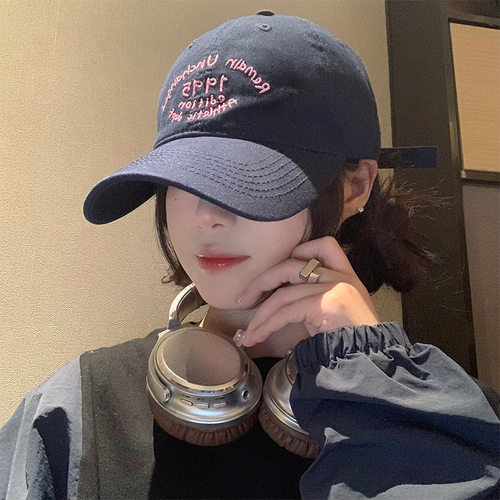 Korean Soft Top Embroidered Cap Face Slimming All Season