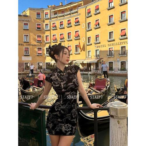 Plus Size Sexy Bodycon Slit Cheongsam Short Dress