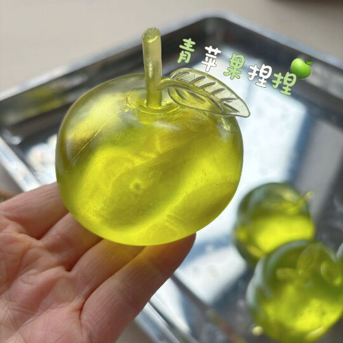 Green Apple Coconut Oil Ball Noise Squishy DIY Kids Gift