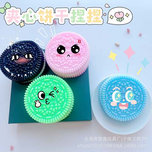 Realistic Oreo Cookie Squishy Super Soft Stress Relief