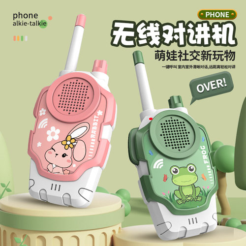 Kids Walkie Talkie Toy  Outdoor Interactive Educational