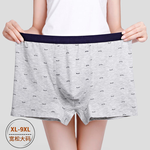 Underwear Men's Cotton Printed Boxer  Plus Size Underwear