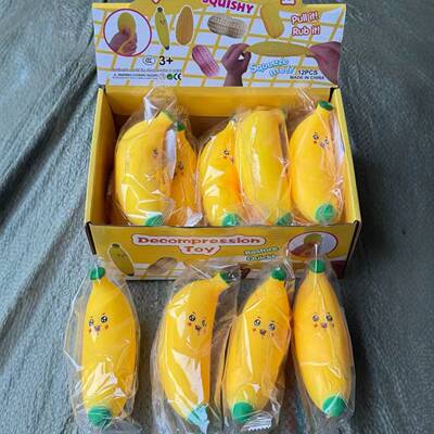 Emoji Banana Squishy Fidget Toy