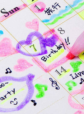 斑马荧光色笔星空渐变 日本ZEBRA重点标记笔 珠光紫色荧光笔wks18